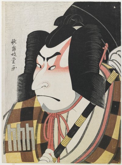 Nakamura Nakazo II als Matsuomaru, 1796 von Kabukido Enkyo